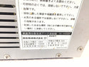 ☆中古品☆IKURA イクラ 育良精機 100V 家庭用小型交流アーク溶接機 IS-H40BF 溶接機128364 - 9