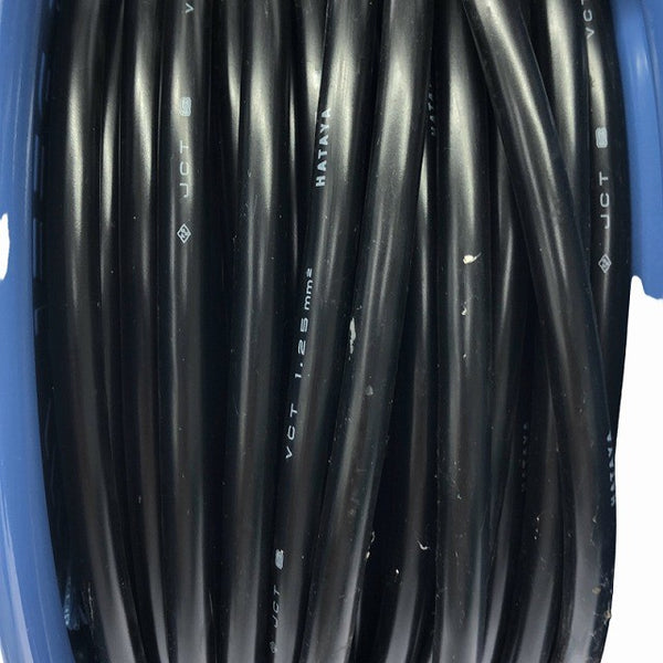 ☆美品☆/HATAYA ハタヤ 畑屋 100V 30m サンデーレインボーリール SS-30 屋外用 電工ドラム コードリール 延長コード ドラムリール130494 - 7
