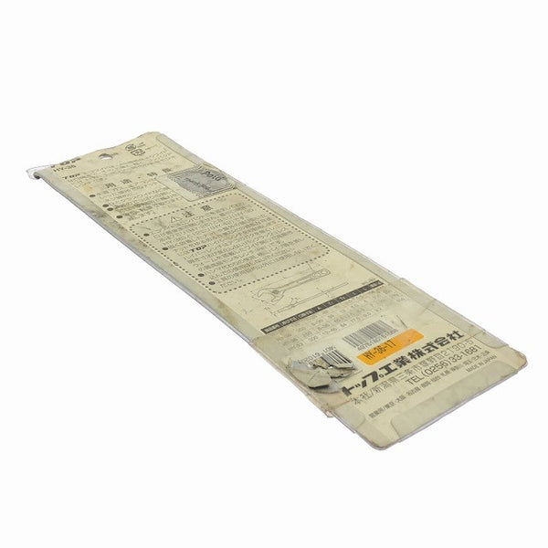 ☆未使用品☆ TOP トップ ワイドモンキレンチ HY-36-17 250mm エコワイド メガネ129614 - 3