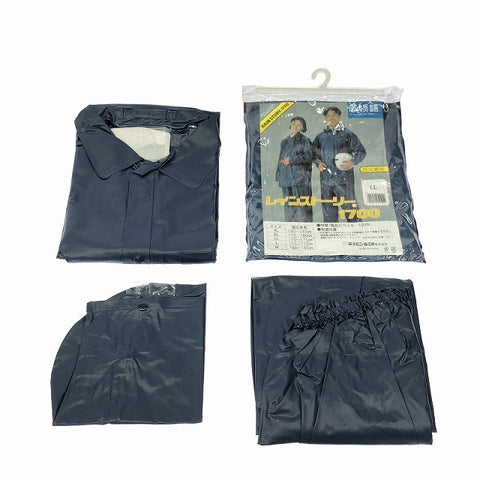 ☆未使用品2個セット☆ Fuji Vinyl Industry Co.,Ltd 富士ビニール工業 レインストーリー1700 ネイビー Lサイズ/SIZE レインコート 116597 - 0