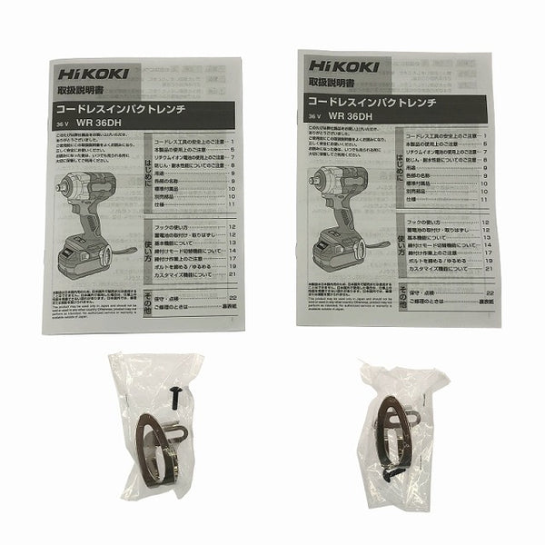 ☆未使用品2点セット☆HiKOKI ハイコーキ 36V コードレスインパクトレンチ WR36DH(NN) 本体のみ 12.7mm 充電式 ナット締め付け110991 - 10