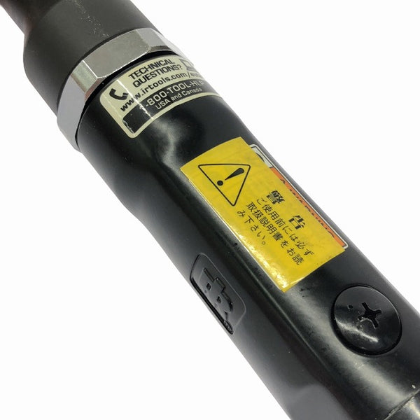 ☆未使用保管品☆Ingersoll Rand インガソールランド Reactionless Air Ratchet Wrench IR111 エアーラチェットレンチ エア工具 - 7