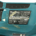 ☆中古品☆makita マキタ 100V 23mm ハンマドリル HR2300 コード式 ハンマードリル 穴あけ 穿孔 電動工具133355 - 9