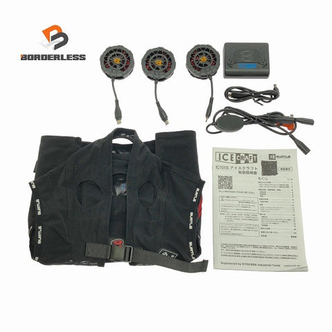 ☆中古美品☆BURTLE バートル 20V アイスクラフト 氷冷ペルチェベスト セット IC101 ベスト バッテリー ファン付 フリーサイズ135083