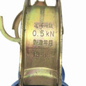 ☆中古品13個セット☆藤井電工 ツヨロン 架渉用金車 OA-40 13個 OA-60 1個 ケーブルコロ 吊り金車 吊り滑車 キンシャ 架線工事127447 - 9