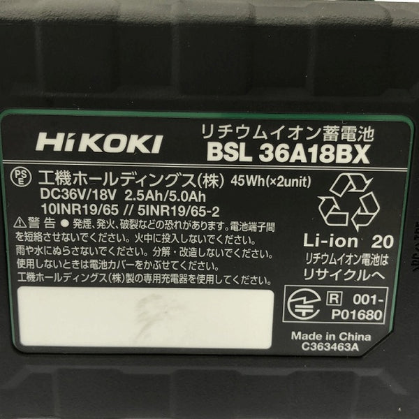☆未使用品☆HIKOKI ハイコーキ 36V コードレスインパクトドライバー WH36DC(XPSZ)新マルチボルトバッテリー1個+充電器+ケース - 10
