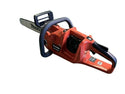 ☆極美品☆makita マキタ 400mm 充電式チェンソー MUC400D 本体のみ エンジン式 チェーンソー 造園 伐採 林業 切断 - 5