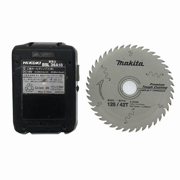 ☆中古品☆HITACHI 日立工機 18V 125mm コードレス丸のこ C18DBL バッテリ(BSL36A18)付き 製造15-8 電動工具 丸鋸 マルノコ117212 - 10