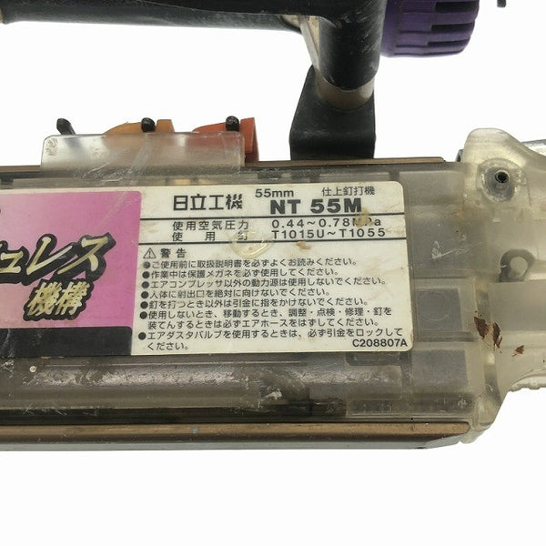 ☆中古品☆ HITACHI 日立工機 常圧55mm 仕上釘打機 NT55M 本体のみ 釘打ち機 エアツール エア工具 内装118837 - 8