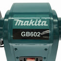 ☆中古美品☆makita マキタ 100V 150mm 卓上グラインダー GB602 ベンチグラインダー 両頭グラインダー 刃物研磨機137406 - 6