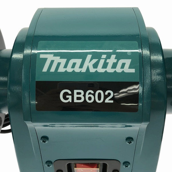 ☆中古美品☆makita マキタ 100V 150mm 卓上グラインダー GB602 ベンチグラインダー 両頭グラインダー 刃物研磨機137406 - 6