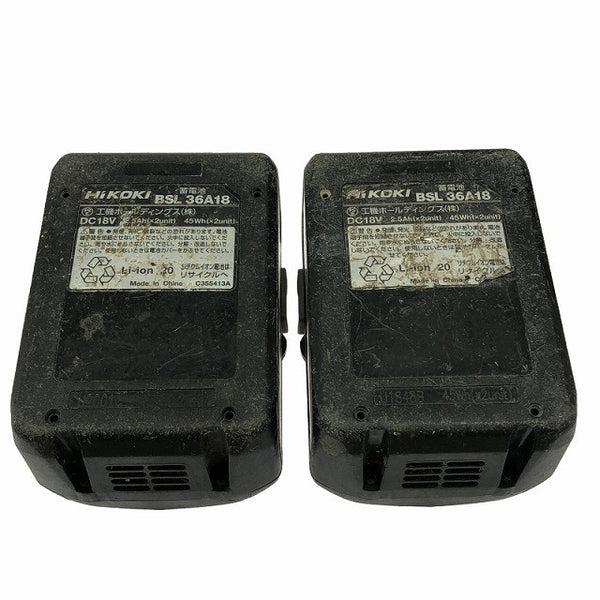 ☆中古品☆HiKOKI ハイコーキ コードレスインパクトドライバ WH36DD 赤 バッテリ2個(BSL36A18) 充電器(UC18YDL2)132579 - 9