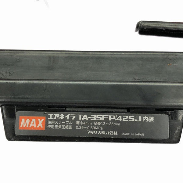 ☆中古品☆MAX マックス 常圧 ステープル用エアネイラ TA-35FP/425J 内装/ナイソウ 幅4mm 長さ25mm エアータッカー129764 - 9