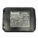 ☆中古品☆makita マキタ 14.4V 充電式インパクトドライバー MTD001D バッテリー(14.4V 1.5Ah) 付 DIY用 日曜大工 電動工具117365 - 10