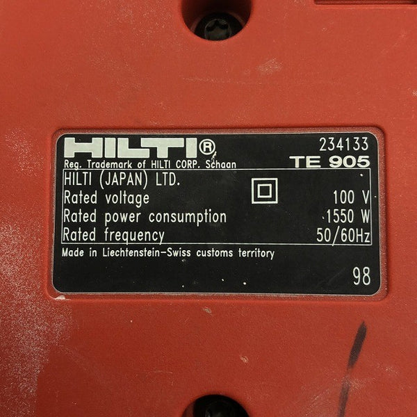 ☆中古品☆HILTI ヒルティ 100V 電動ハツリ機 TE905 ケース付 電動ハンマー コンクリートブレーカー はつり機 斫り機 破砕 粉砕130673 - 8
