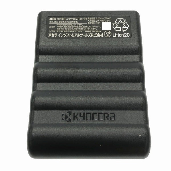 ☆未使用品☆BURTLE バートル エアークラフト リチウムイオンバッテリー AC09 空調作業服用バッテリー 暑さ対策 - 9