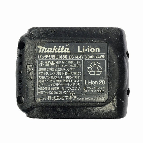 ☆中古品☆ makita マキタ 14.4V 充電インパクトドライバ TD133D ライム 本体+バッテリー1個(3.0Ah)+充電器131502 - 9