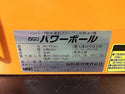 ☆美品☆IKURA イクラ 育良精機 三相200V パワーボール ISK-PB203 インバータ制御連動式 ケーブル中間送り機 延線ボール 電設工事115114 - 7
