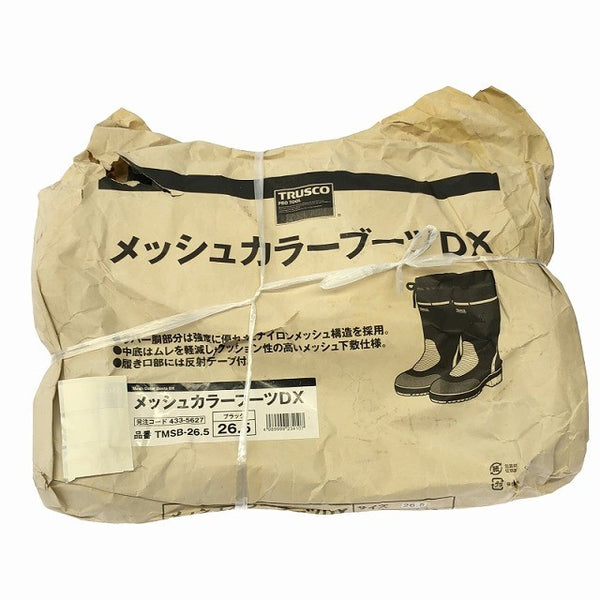 ☆未使用品☆ TRUSCO トラスコ中山 メッシュカラーブーツDX TMSB-26.5 ブラック/オレンジ 26.5cm/センチ 116593 - 6