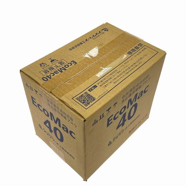 ☆未使用品☆ フジクリーン EcoMac40/エコマック 低炭素社会対応型 浄化槽用電磁ブロワ ポンプ119245 - 4