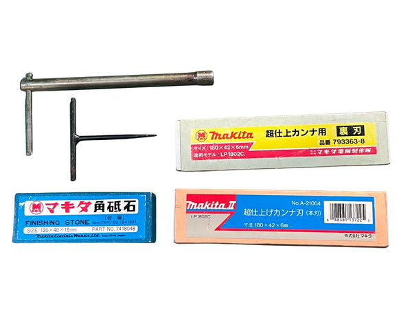 ☆中古品☆makita マキタ 100V 180mm 超仕上カンナ LP1802C 替刃 パーツ付き 超仕上かんな 超仕上げ 木工 電動工具130939 - 10