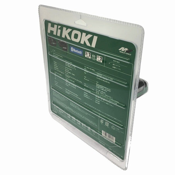 ☆未使用☆HIKOKI ハイコーキ UC18DA セット1 USB対応充電器 マルチボルトバッテリ BSL36A18BX ※コメント必読137057 - 5