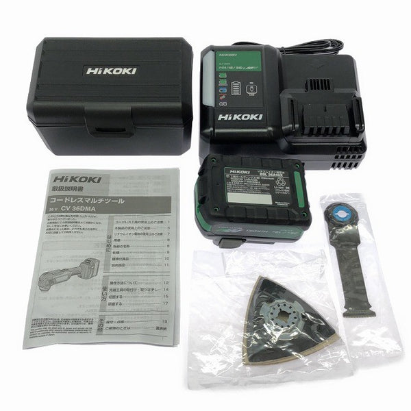 ☆未使用品☆ HIKOKI ハイコーキ 36V コードレスマルチツール CV36DMA(XPZ)本体+バッテリー1個+充電器+ケース カットソー128160 - 10