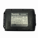 ☆中古品☆makita マキタ 18V 充電式ディスクグラインダー GA418D バッテリ2個(6.0Ah) ケース付 コードレス ディスクサンダー130991 - 9