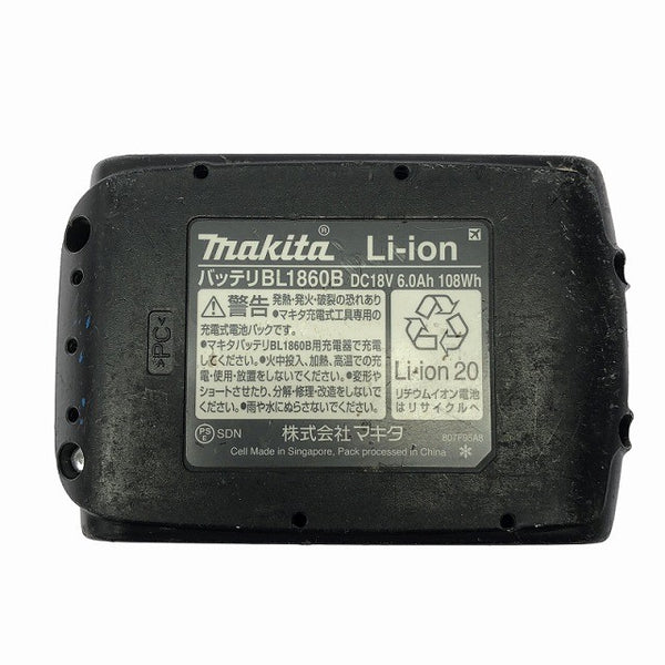 ☆中古品☆makita マキタ 18V 充電式ディスクグラインダー GA418D バッテリ2個(6.0Ah) ケース付 コードレス ディスクサンダー130991 - 9