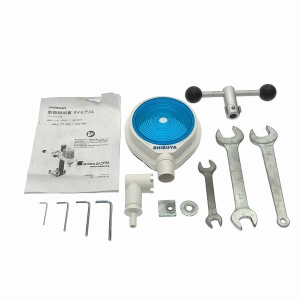 ☆美品☆SHIBUYA シブヤ ダイモドリル TS-095 延長バー 付属品 ケース付 ダイヤモンドコアドリル 配管工事 コンクリート 穴あけ 117697117697 - 10