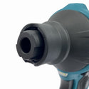 ☆美品☆makita マキタ 40Vmax 充電式エアダスター AS001GZ 本体 ノズル等 コードレス エアーダスターガン エアブローガン129646 - 6
