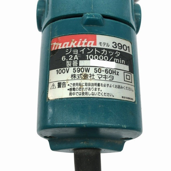☆中古品☆makita マキタ 100V ジョイントカッタ 3901 本体のみ 切削工具 溝加工 ビスケットジョインナー 木工加工 DIY118238 - 6