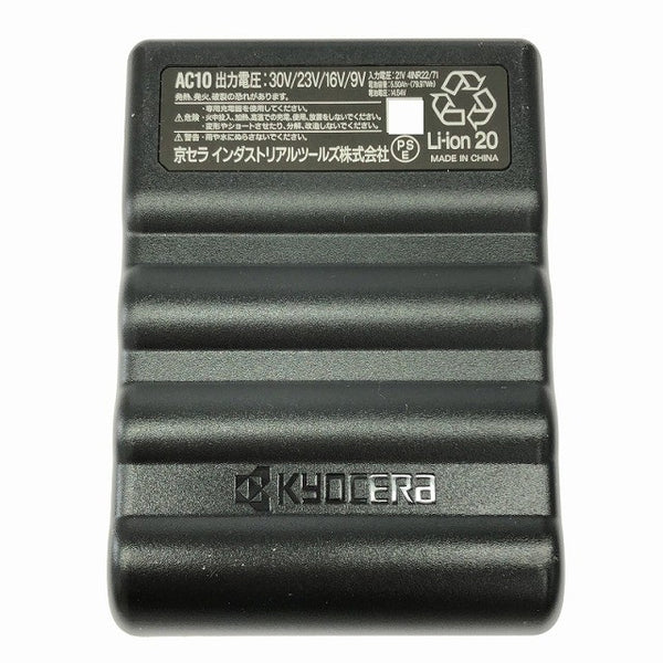 ☆未使用品☆BURTLE バートル 30V エアークラフト専用バッテリー AC10 黒/マットブラック 空調作業服用 2026年モデル 京セラ134852 - 7