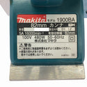 ☆比較的綺麗☆makita マキタ 100V 82mm カンナ 1900BA SP1 替刃付 電気カンナ 電動かんな DIY 木工 面取り 電動工具131740 - 7
