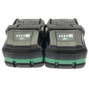 ☆美品2個セット☆HiKOKI ハイコーキ 36V 4.0Ah 純正 マルチボルトバッテリー BSL36B18X リチウムイオンバッテリー 蓄電池118594 - 5