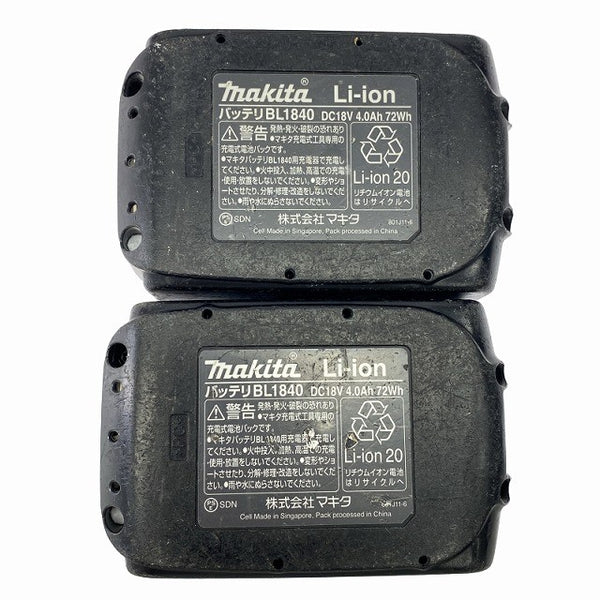 ☆中古品☆ makita マキタ 18V 充電式インパクトドライバー TD148D 黒/ブラック 本体+バッテリー2個(4.0Ah)充電器+ケース131517 - 9