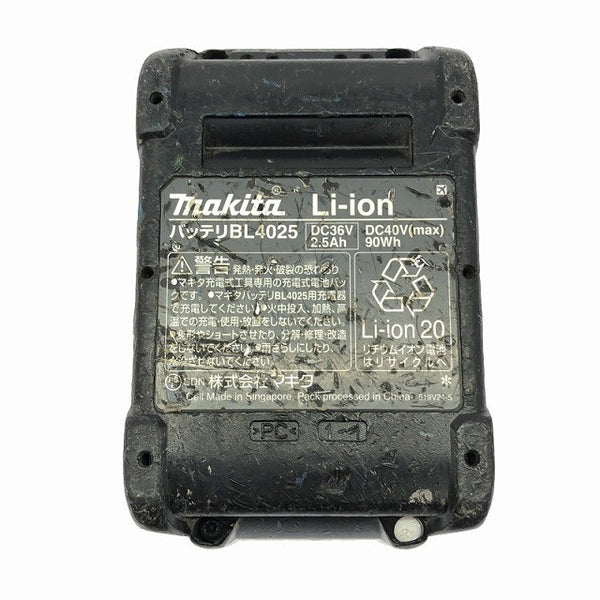 ☆中古品☆ makita マキタ 40Vmax 充電式インパクトドライバー TD001G ピンク 本体+バッテリー1個(2.5Ah) 116022 - 9