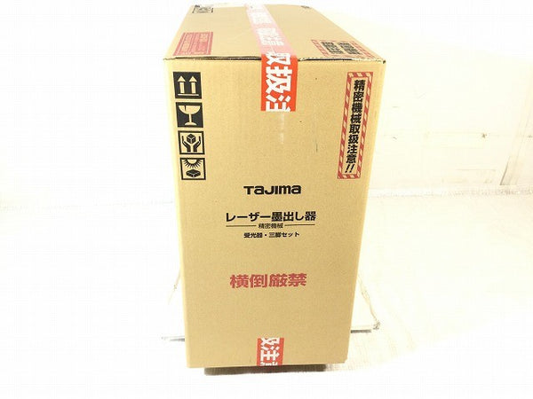 ☆未使用品☆TAJIMA タジマ レーザー墨出し器 ZEROG2LSN KJCSET 三脚セット グリーンレーザー 受光器付 電動工具133649 - 6