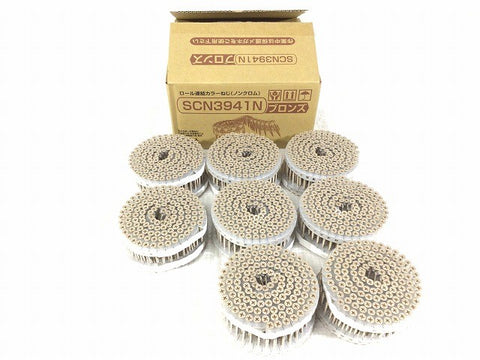 ☆未使用品5箱セット☆恩智製鋲 ロール連結カラーねじ(ノンクロム) SCN3941N ブロンズ 125本×16巻 2000本入×5ケース ロールビス - 0