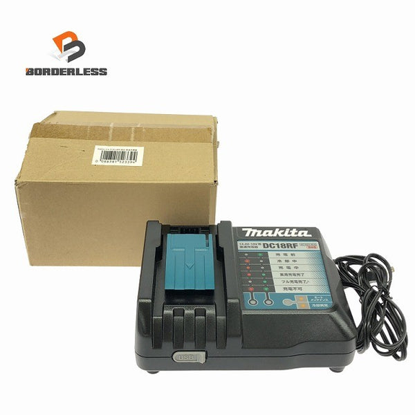 ☆送料無料 中古 極美品☆makita マキタ 純正 14.4V-18V用 急速充電器 DC18RF 純正 バッテリー対応 電動工具136660 - 1