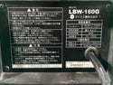 ☆中古品☆might マイト工業 リチウムバッテリー溶接機 LBW-160G 本体のみ 小型 リチウムイオンバッテリー溶接機 動作確認済み134591 - 10