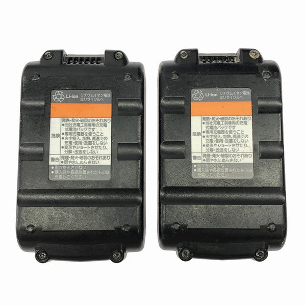 ☆中古セット☆Panasonic パナソニック 14.4V 充電式インパクトドライバー EZ7543 充電パワーカッター EZ4542 バッテリ2個 充電器付132952 - 10