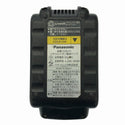 ☆中古品☆ Panasonic パナソニック 14.4V/18V 100mm 充電ディスクグラインダー EZ46A1 バッテリー2個(4.2Ah/5.0Ah)充電器+ケース - 9