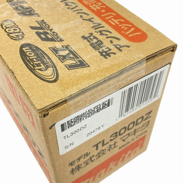 ☆未使用品☆makita マキタ 18V 充電式アングルインパクトレンチ TL300DZ 本体のみ 無断変速 正逆転付 自動車整備 メンテナンス126122 - 6