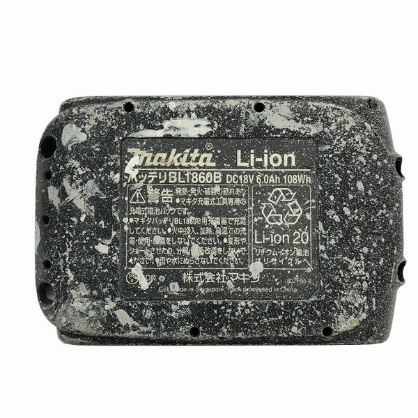 ☆中古品☆makita マキタ 18V 充電式インパクトドライバ TD173DRGXO オリーブ バッテリー2個(18V 6.0Ah) 充電器付119122 - 9