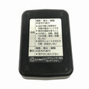 ☆中古品☆Panasonic パナソニック 7.2V 充電マルチインパクトドライバー EZ7520 黒 バッテリ1個(1.5Ah)付 コードレス 充電式129463 - 10