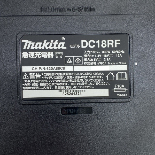 ☆美品☆makita マキタ 18V 充電式インパクトドライバー TD149D 黒/ブラック バッテリ1個(3.0Ah) 充電器 ケース付 コードレス118452 - 8