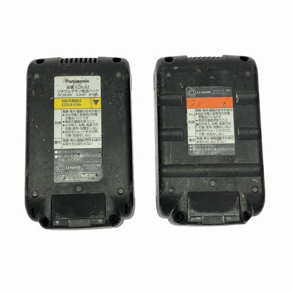 ☆中古品☆Panasonic パナソニック 28.8V 充電ハンマードリル EZ7880 バッテリ2個(3.0/3.1Ah) 充電器付 コードレス ハンマドリル129728 - 10