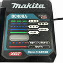 ☆比較的綺麗です☆makita マキタ 40Vmax用 純正 急速充電器 DC40RA リチウムイオンバッテリー用 リチウムイオン電池用131793 - 6