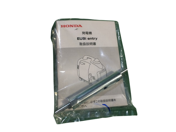 ☆箱なし未使用品☆HONDA ホンダ インバーター発電機 EU9i entry ガソリン アウトドア キャンプ 現場用電源130304 - 10